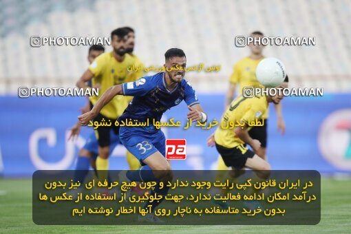 1918873, لیگ برتر فوتبال ایران، Persian Gulf Cup، Week 1، First Leg، 2022/08/12، Tehran، Azadi Stadium، Esteghlal 0 - 2 Sepahan
