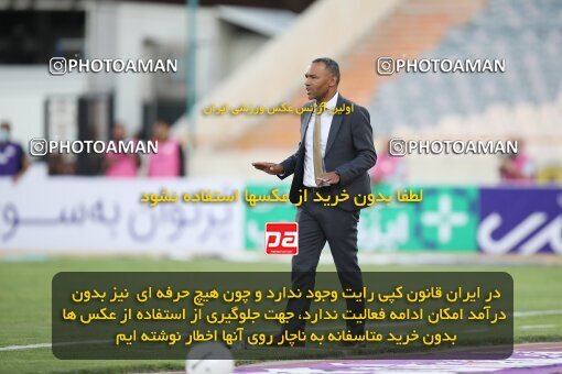 1918876, Tehran, Iran, لیگ برتر فوتبال ایران، Persian Gulf Cup، Week 1، First Leg، Esteghlal 0 v 2 Sepahan on 2022/08/12 at Azadi Stadium