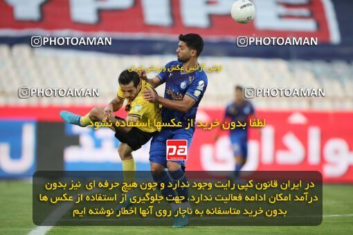 1918880, Tehran, Iran, لیگ برتر فوتبال ایران، Persian Gulf Cup، Week 1، First Leg، Esteghlal 0 v 2 Sepahan on 2022/08/12 at Azadi Stadium