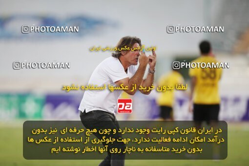 1918886, Tehran, Iran, لیگ برتر فوتبال ایران، Persian Gulf Cup، Week 1، First Leg، Esteghlal 0 v 2 Sepahan on 2022/08/12 at Azadi Stadium