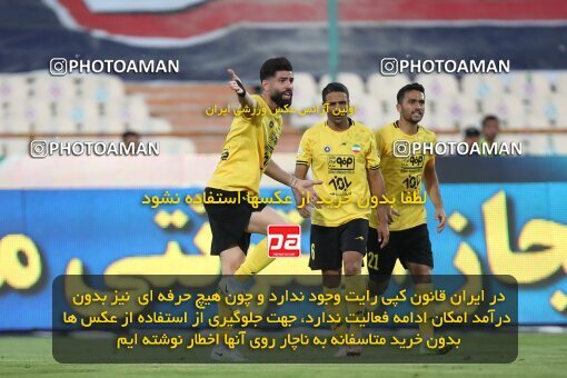 1918887, Tehran, Iran, لیگ برتر فوتبال ایران، Persian Gulf Cup، Week 1، First Leg، Esteghlal 0 v 2 Sepahan on 2022/08/12 at Azadi Stadium