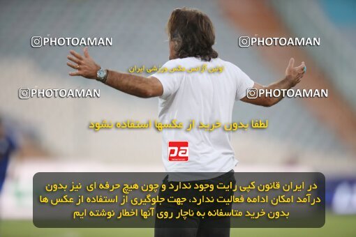 1918888, Tehran, Iran, لیگ برتر فوتبال ایران، Persian Gulf Cup، Week 1، First Leg، Esteghlal 0 v 2 Sepahan on 2022/08/12 at Azadi Stadium