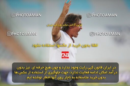 1918889, Tehran, Iran, لیگ برتر فوتبال ایران، Persian Gulf Cup، Week 1، First Leg، Esteghlal 0 v 2 Sepahan on 2022/08/12 at Azadi Stadium