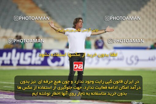1918897, Tehran, Iran, لیگ برتر فوتبال ایران، Persian Gulf Cup، Week 1، First Leg، Esteghlal 0 v 2 Sepahan on 2022/08/12 at Azadi Stadium