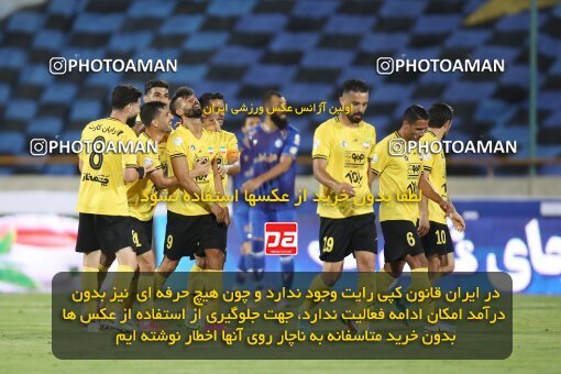 1918900, Tehran, Iran, لیگ برتر فوتبال ایران، Persian Gulf Cup، Week 1، First Leg، Esteghlal 0 v 2 Sepahan on 2022/08/12 at Azadi Stadium