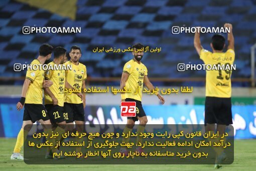 1918901, Tehran, Iran, لیگ برتر فوتبال ایران، Persian Gulf Cup، Week 1، First Leg، Esteghlal 0 v 2 Sepahan on 2022/08/12 at Azadi Stadium