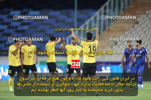 1918902, Tehran, Iran, لیگ برتر فوتبال ایران، Persian Gulf Cup، Week 1، First Leg، Esteghlal 0 v 2 Sepahan on 2022/08/12 at Azadi Stadium