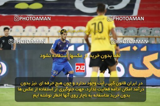 1918905, Tehran, Iran, لیگ برتر فوتبال ایران، Persian Gulf Cup، Week 1، First Leg، Esteghlal 0 v 2 Sepahan on 2022/08/12 at Azadi Stadium