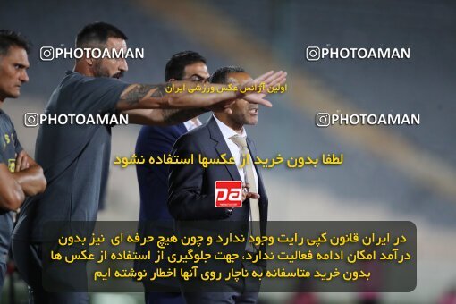 1918914, Tehran, Iran, لیگ برتر فوتبال ایران، Persian Gulf Cup، Week 1، First Leg، Esteghlal 0 v 2 Sepahan on 2022/08/12 at Azadi Stadium