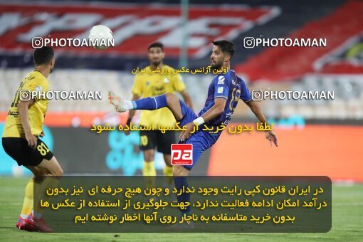 1918916, Tehran, Iran, لیگ برتر فوتبال ایران، Persian Gulf Cup، Week 1، First Leg، Esteghlal 0 v 2 Sepahan on 2022/08/12 at Azadi Stadium