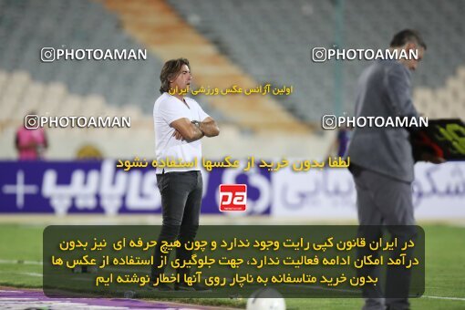 1918918, Tehran, Iran, لیگ برتر فوتبال ایران، Persian Gulf Cup، Week 1، First Leg، Esteghlal 0 v 2 Sepahan on 2022/08/12 at Azadi Stadium