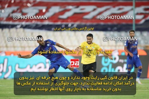 1918919, Tehran, Iran, لیگ برتر فوتبال ایران، Persian Gulf Cup، Week 1، First Leg، Esteghlal 0 v 2 Sepahan on 2022/08/12 at Azadi Stadium
