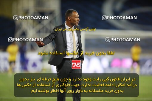 1918923, Tehran, Iran, لیگ برتر فوتبال ایران، Persian Gulf Cup، Week 1، First Leg، Esteghlal 0 v 2 Sepahan on 2022/08/12 at Azadi Stadium