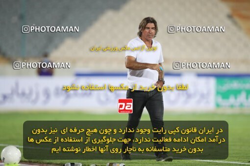 1918924, Tehran, Iran, لیگ برتر فوتبال ایران، Persian Gulf Cup، Week 1، First Leg، Esteghlal 0 v 2 Sepahan on 2022/08/12 at Azadi Stadium