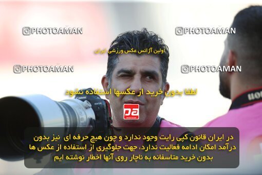 1900138, لیگ برتر فوتبال ایران، Persian Gulf Cup، Week 1، First Leg، 2022/08/12، Tehran، Azadi Stadium، Esteghlal 0 - 2 Sepahan