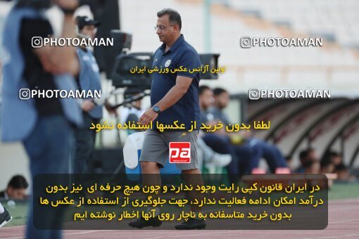 1900139, Tehran, Iran, لیگ برتر فوتبال ایران، Persian Gulf Cup، Week 1، First Leg، Esteghlal 0 v 2 Sepahan on 2022/08/12 at Azadi Stadium