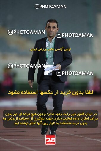 1900141, Tehran, Iran, لیگ برتر فوتبال ایران، Persian Gulf Cup، Week 1، First Leg، Esteghlal 0 v 2 Sepahan on 2022/08/12 at Azadi Stadium