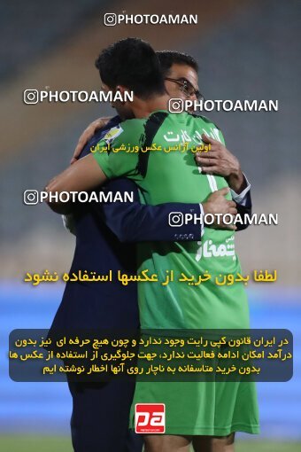 1900142, Tehran, Iran, لیگ برتر فوتبال ایران، Persian Gulf Cup، Week 1، First Leg، 2022/08/12، Esteghlal 0 - 2 Sepahan