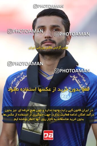 1900147, Tehran, Iran, لیگ برتر فوتبال ایران، Persian Gulf Cup، Week 1، First Leg، Esteghlal 0 v 2 Sepahan on 2022/08/12 at Azadi Stadium