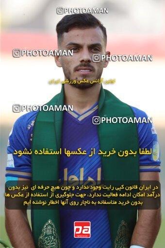 1900150, Tehran, Iran, لیگ برتر فوتبال ایران، Persian Gulf Cup، Week 1، First Leg، Esteghlal 0 v 2 Sepahan on 2022/08/12 at Azadi Stadium