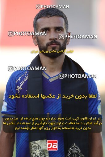 1900151, Tehran, Iran, لیگ برتر فوتبال ایران، Persian Gulf Cup، Week 1، First Leg، Esteghlal 0 v 2 Sepahan on 2022/08/12 at Azadi Stadium