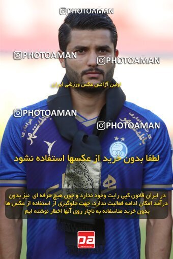 1900153, Tehran, Iran, لیگ برتر فوتبال ایران، Persian Gulf Cup، Week 1، First Leg، Esteghlal 0 v 2 Sepahan on 2022/08/12 at Azadi Stadium