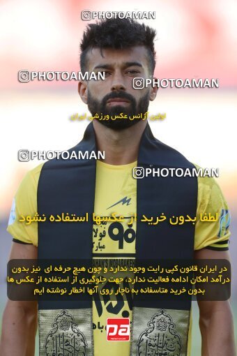 1900159, Tehran, Iran, لیگ برتر فوتبال ایران، Persian Gulf Cup، Week 1، First Leg، Esteghlal 0 v 2 Sepahan on 2022/08/12 at Azadi Stadium