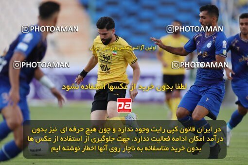 1900174, لیگ برتر فوتبال ایران، Persian Gulf Cup، Week 1، First Leg، 2022/08/12، Tehran، Azadi Stadium، Esteghlal 0 - 2 Sepahan