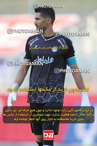 1900175, لیگ برتر فوتبال ایران، Persian Gulf Cup، Week 1، First Leg، 2022/08/12، Tehran، Azadi Stadium، Esteghlal 0 - 2 Sepahan