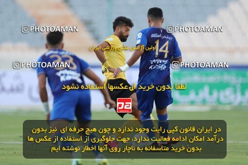 1900181, Tehran, Iran, لیگ برتر فوتبال ایران، Persian Gulf Cup، Week 1، First Leg، Esteghlal 0 v 2 Sepahan on 2022/08/12 at Azadi Stadium