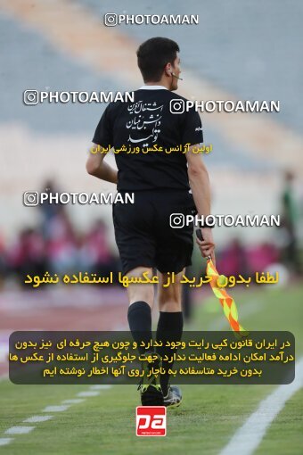 1900183, Tehran, Iran, لیگ برتر فوتبال ایران، Persian Gulf Cup، Week 1، First Leg، Esteghlal 0 v 2 Sepahan on 2022/08/12 at Azadi Stadium