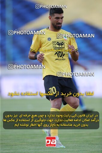 1900185, Tehran, Iran, لیگ برتر فوتبال ایران، Persian Gulf Cup، Week 1، First Leg، Esteghlal 0 v 2 Sepahan on 2022/08/12 at Azadi Stadium