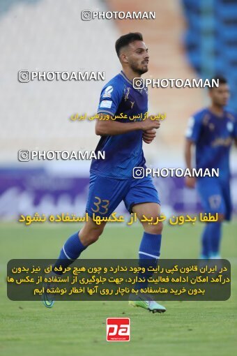 1900189, لیگ برتر فوتبال ایران، Persian Gulf Cup، Week 1، First Leg، 2022/08/12، Tehran، Azadi Stadium، Esteghlal 0 - 2 Sepahan