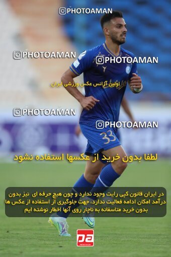 1900190, Tehran, Iran, لیگ برتر فوتبال ایران، Persian Gulf Cup، Week 1، First Leg، Esteghlal 0 v 2 Sepahan on 2022/08/12 at Azadi Stadium