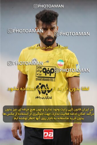 1900198, Tehran, Iran, لیگ برتر فوتبال ایران، Persian Gulf Cup، Week 1، First Leg، Esteghlal 0 v 2 Sepahan on 2022/08/12 at Azadi Stadium