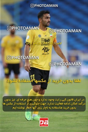 1900205, Tehran, Iran, لیگ برتر فوتبال ایران، Persian Gulf Cup، Week 1، First Leg، Esteghlal 0 v 2 Sepahan on 2022/08/12 at Azadi Stadium