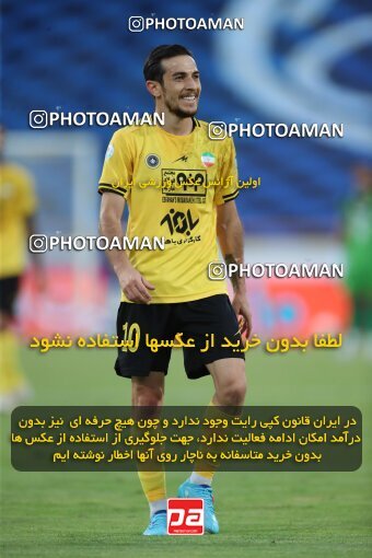 1900208, Tehran, Iran, لیگ برتر فوتبال ایران، Persian Gulf Cup، Week 1، First Leg، Esteghlal 0 v 2 Sepahan on 2022/08/12 at Azadi Stadium