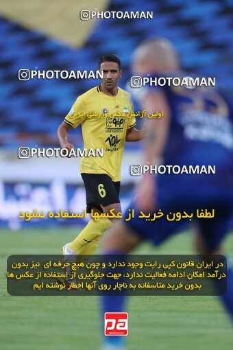 1900210, Tehran, Iran, لیگ برتر فوتبال ایران، Persian Gulf Cup، Week 1، First Leg، Esteghlal 0 v 2 Sepahan on 2022/08/12 at Azadi Stadium
