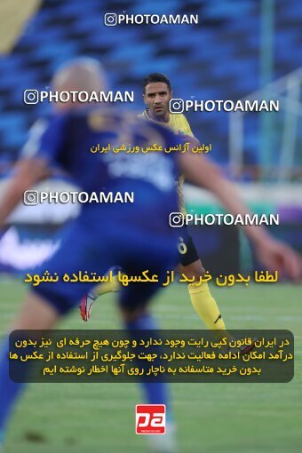 1900211, Tehran, Iran, لیگ برتر فوتبال ایران، Persian Gulf Cup، Week 1، First Leg، Esteghlal 0 v 2 Sepahan on 2022/08/12 at Azadi Stadium