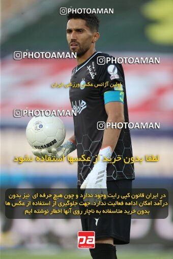 1900213, Tehran, Iran, لیگ برتر فوتبال ایران، Persian Gulf Cup، Week 1، First Leg، Esteghlal 0 v 2 Sepahan on 2022/08/12 at Azadi Stadium