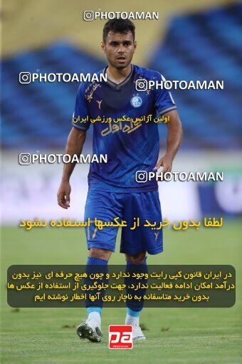 1900214, لیگ برتر فوتبال ایران، Persian Gulf Cup، Week 1، First Leg، 2022/08/12، Tehran، Azadi Stadium، Esteghlal 0 - 2 Sepahan