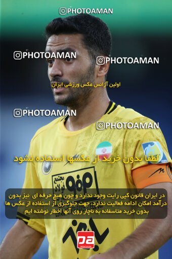 1900215, Tehran, Iran, لیگ برتر فوتبال ایران، Persian Gulf Cup، Week 1، First Leg، Esteghlal 0 v 2 Sepahan on 2022/08/12 at Azadi Stadium