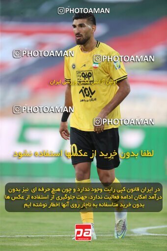 1900222, Tehran, Iran, لیگ برتر فوتبال ایران، Persian Gulf Cup، Week 1، First Leg، Esteghlal 0 v 2 Sepahan on 2022/08/12 at Azadi Stadium