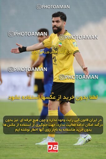 1900223, Tehran, Iran, لیگ برتر فوتبال ایران، Persian Gulf Cup، Week 1، First Leg، Esteghlal 0 v 2 Sepahan on 2022/08/12 at Azadi Stadium