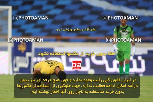 1900224, Tehran, Iran, لیگ برتر فوتبال ایران، Persian Gulf Cup، Week 1، First Leg، Esteghlal 0 v 2 Sepahan on 2022/08/12 at Azadi Stadium
