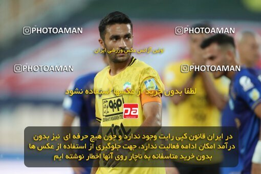 1900225, Tehran, Iran, لیگ برتر فوتبال ایران، Persian Gulf Cup، Week 1، First Leg، Esteghlal 0 v 2 Sepahan on 2022/08/12 at Azadi Stadium