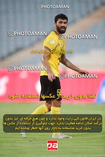 1900227, Tehran, Iran, لیگ برتر فوتبال ایران، Persian Gulf Cup، Week 1، First Leg، Esteghlal 0 v 2 Sepahan on 2022/08/12 at Azadi Stadium