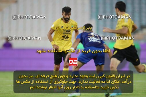 1900229, Tehran, Iran, لیگ برتر فوتبال ایران، Persian Gulf Cup، Week 1، First Leg، Esteghlal 0 v 2 Sepahan on 2022/08/12 at Azadi Stadium