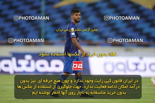 1900230, Tehran, Iran, لیگ برتر فوتبال ایران، Persian Gulf Cup، Week 1، First Leg، Esteghlal 0 v 2 Sepahan on 2022/08/12 at Azadi Stadium