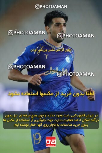 1900237, لیگ برتر فوتبال ایران، Persian Gulf Cup، Week 1، First Leg، 2022/08/12، Tehran، Azadi Stadium، Esteghlal 0 - 2 Sepahan